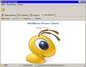 WebMoney Keeper Classic 3 6 0 2 управление кошельками