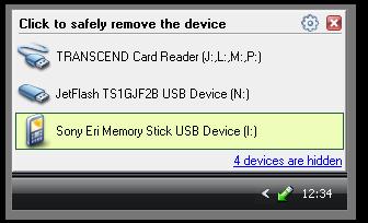 USB Safely Remove 3 3 можно получить бесплатно в течение недели