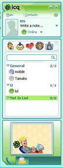 ICQ 6 5 обновление родного ICQ клиента