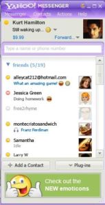 Yahoo выпустила бета версию Yahoo Messenger 9