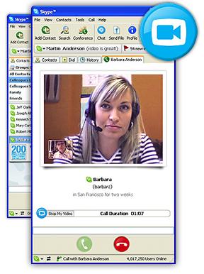 Skype 3 5 0 239 обновление популярной программы