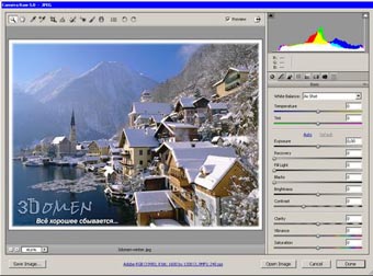 Новая версия плагина Adobe Camera Raw 5 1 для CS4