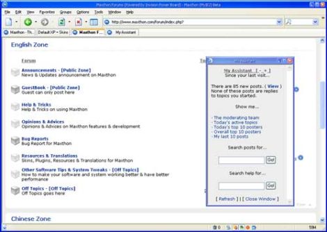 Maxthon Standard 1 5 8 120 альтернативный браузер