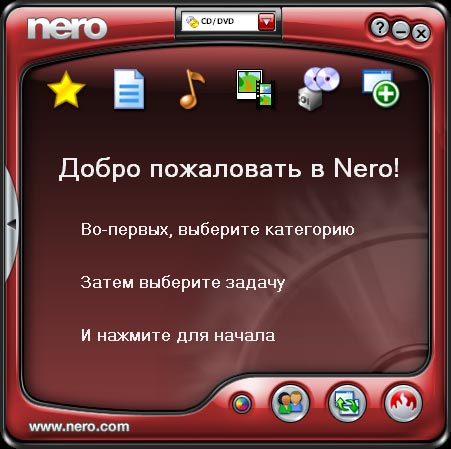 Nero 7 Premium 7 0 1 4 обновление пакета