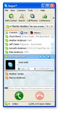 Skype 3 8 0 144 обновление популярной программы