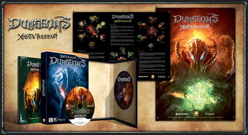 Подарочное издание Dungeons