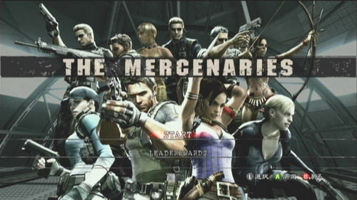 Неудачная система сохранений Resident Evil The Mercenaries