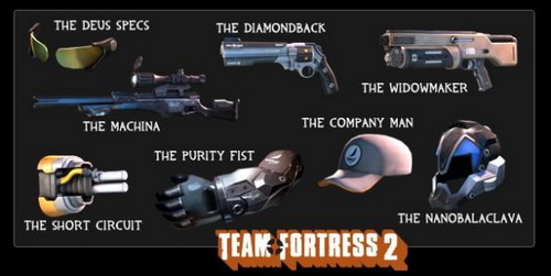 Реклама Deus Ex Human Revolution в Team Fortress 2