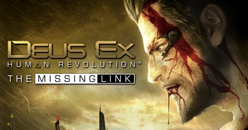 Новый аддон для Deus Ex выйдет 18 октября