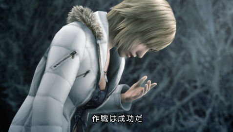 Square Enix готовит сиквел Final Fantasy Type 0