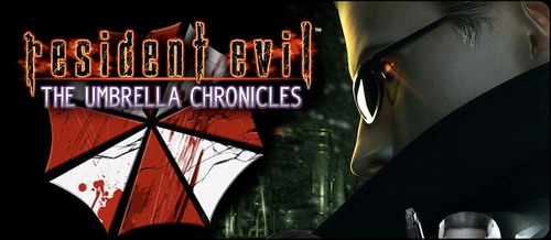Сборник Resident Evil Chronicles HD выйдет на западе