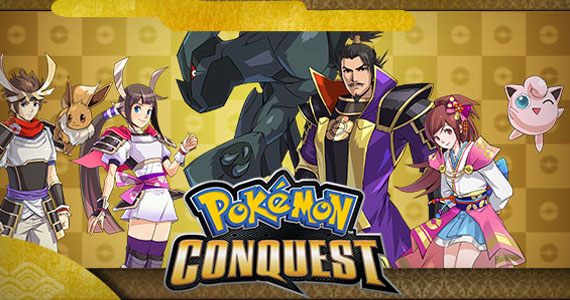 Nintendo раскрыла ряд подробностей игры Pokemon Conquest для консолей DS
