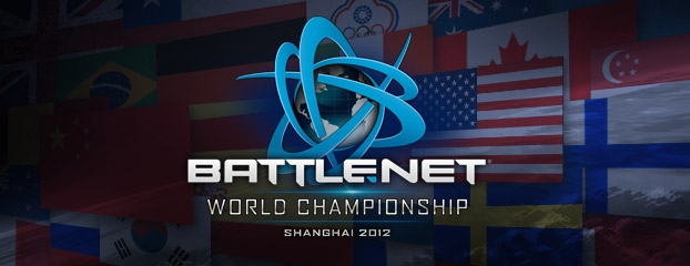 Финал Battle net World Championship