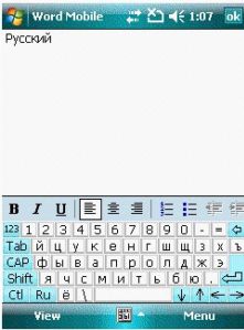 InterKey 3 0 виртуальная клавиатура для Windows Mobile
